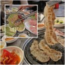 명품대패삼겹살 이미지