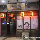 카오리비루 이미지