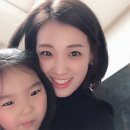 정은다방