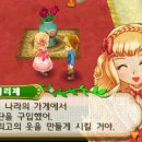 한글목장 이미지