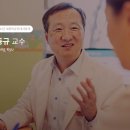 삼성울트라성장소아청소년과의원 이미지