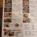 배씨상회(부산대점) 이미지