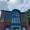 무등파크호텔사우나 이미지