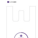 세종메디칼약국 이미지