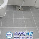 예우크린 네이버블로그
