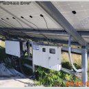 햇살지기태양광발전소 이미지