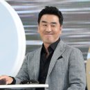신바람미각