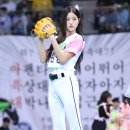 119아이즈