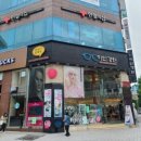 행복을 주는 안경 이미지