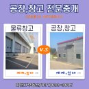 부일종합건설(주) 이미지