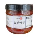 바다촌 이미지
