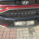 새차만들기 | 양주외형복원 새차만들기, 현대 그랜저 IG 완벽 복원 후기~!