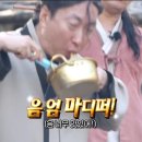 녹사평대로40길 이미지