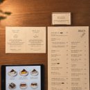 연남버터하우스 | [내돈내산] 조용히 쉬기 좋았던 연남동 감성카페, 브라운하우스 연남 솔직후기