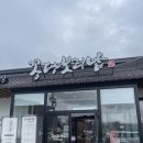 동동보리밥 | [평택 만세로 맛집] 정성골 꽁당보리밥 청룡점 후기｜아이들과 가기 좋은 한식 맛집, 보리밥 무한리필까지!