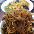 신천지대반점 이미지