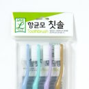 세이브마트(마트프라임) 이미지