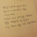 Seraphic 진영군⚘ 이미지