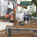 118호 어린이공원 네이버블로그