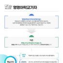 멍멍유치원 이미지