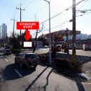 대명주유소 이미지