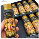 황실약국 이미지