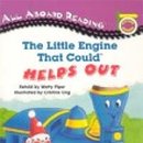 에이블학원 이미지