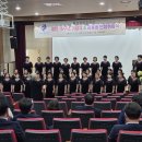 화성신문(2026.03.19) 창단15주년기념 및 강용원단장 취임식 이미지