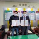 주식회사 일학교 이미지