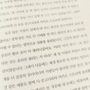 주식회사 클래스유