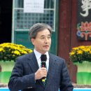 보전이용원