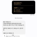 앨리스타공인중개사사무소 이미지