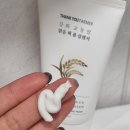 혜승농장 | 올리브영 추천템 🤍 땡큐파머 강화 교동쌀 맑음 3종 ✨️🌾 / 올영 2년차 메이트가 추천하는 기초화장품