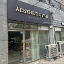 덕진-115 | [전주 만성동 윤곽관리]&#34;에스테틱페브&#34;에서 윤곽관리&amp;피부관리 후기!