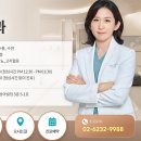 상쾌한신경과의원 이미지