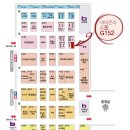 (주) 온리베이비 이미지