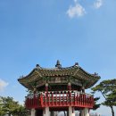 경원