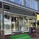 도교육청 사거리 이미지