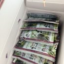 황토농장 | 🍇 황토뽕농장 오디즙 100% – 재래종 오디