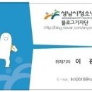 둔촌대로 248번길 이미지