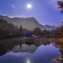 우화정 - 경산시 | 우화정