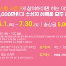 가스펠글로벌 이미지