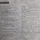 드림글로벌어학원 이미지