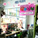 크린토피아천안쌍용 - 천안시 서북구 미라2길 26-1 | 크린토피아천안쌍용