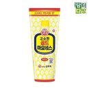 마요네즈 - 서초구 강남대로10길 68-2 | 마요네즈