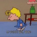 코바타워 이미지
