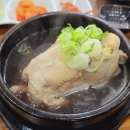 강남대로2길 3 이미지