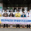 청양보건의료원장 네이버블로그