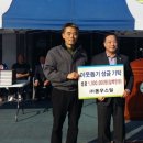 (주)동우스틸 - 양산시 | (주)동우스틸