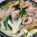 쌍굴